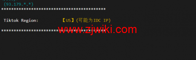 搬瓦工：DC8 ZNET（USCA_8），洛杉矶机房简单测评