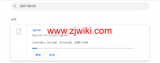 搬瓦工：DC8 ZNET（USCA_8），洛杉矶机房简单测评