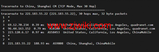 搬瓦工：DC3 CN2 GT 机房，简单测评