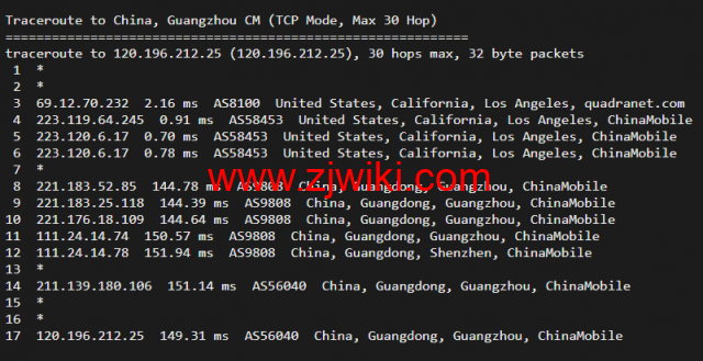 搬瓦工：DC3 CN2 GT 机房，简单测评
