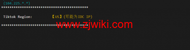 搬瓦工：DC2 QNET（USCA_2）美国洛杉矶 QuadraNet 机房，简单测评