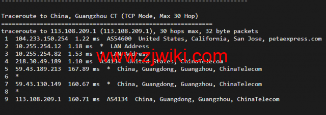 raksmart：美国圣何塞（硅谷）机房裸机云，CN2线路，机器性能/流媒体/线路等测评数据分享