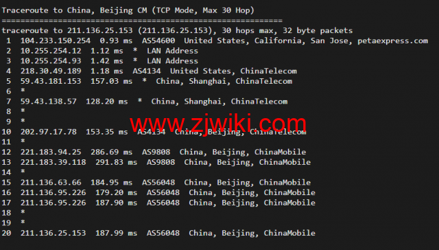 raksmart：美国圣何塞（硅谷）机房裸机云，CN2线路，机器性能/流媒体/线路等测评数据分享