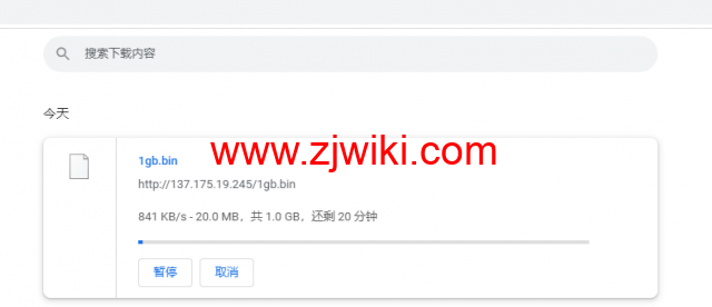 raksmart：美国圣何塞（硅谷）机房裸机云，大陆优化线路，机器性能/流媒体/线路等测评数据分享