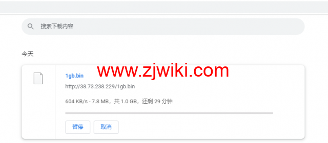 萤光云：美国华盛顿机房，简单测评