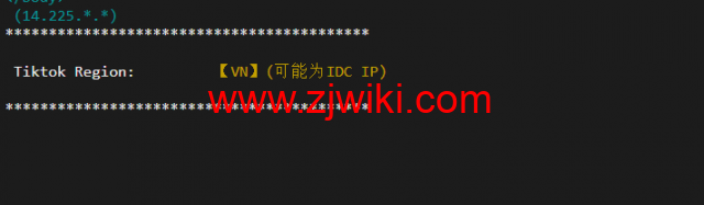 萤光云：越南河内机房云服务器，简单测评