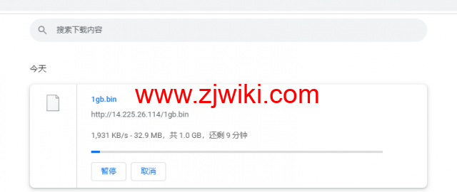 萤光云：越南河内机房云服务器，简单测评