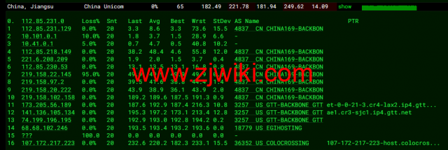 RackNerd：圣何塞VPS，1核/1G内存/12G硬盘/1TB流量/1Gbps带宽，年付.88起，简单测评
