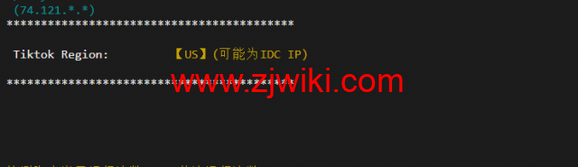 搬瓦工：纽约机房 USNY_2 普通路线，简单测评
