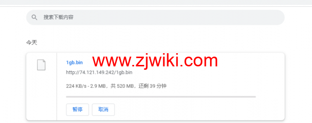 搬瓦工：纽约机房 USNY_2 普通路线，简单测评