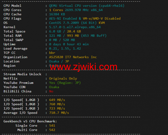 搬瓦工：日本大阪软银机房 Japan Equinix Osaka Softbank OS1 IDC（JPOS_1），简单测评