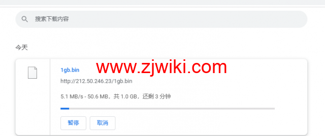 搬瓦工：日本大阪软银机房 Japan Equinix Osaka Softbank OS1 IDC（JPOS_1），简单测评