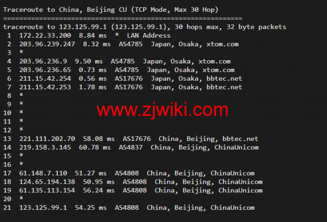 搬瓦工：日本大阪软银机房 Japan Equinix Osaka Softbank OS1 IDC（JPOS_1），简单测评