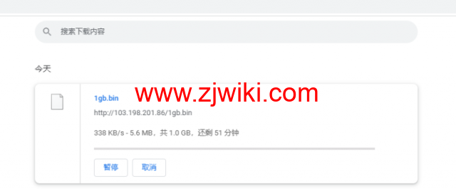 lightnode：新上沙特阿拉伯吉达机房VPS，1核/2G内存/50G硬盘/1000GB流量，月付.71，解锁流媒体/小时计费，简单测评
