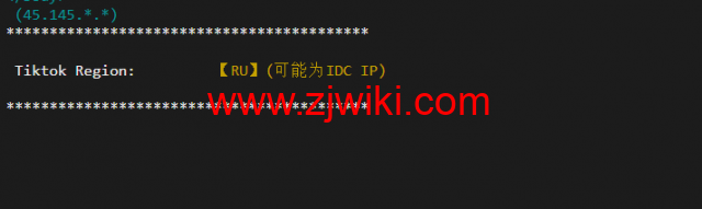 稳爱云：美国cera大宽带，联通AS4837线路，1核/1G内存/20G硬盘/500G流量/200M带宽，月付30元起