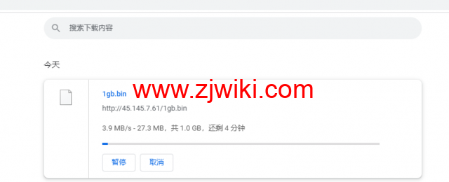 稳爱云：美国cera大宽带，联通AS4837线路，1核/1G内存/20G硬盘/500G流量/200M带宽，月付30元起