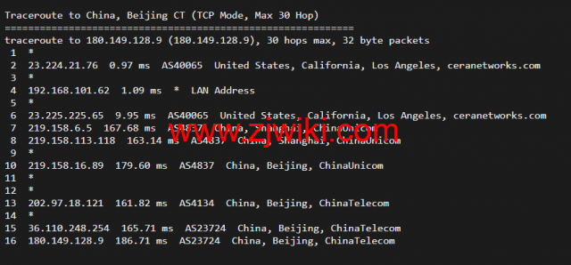 稳爱云：美国cera大宽带，联通AS4837线路，1核/1G内存/20G硬盘/500G流量/200M带宽，月付30元起