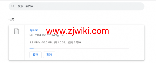 搬瓦工：荷兰阿姆斯特丹 EUNL_9 机房联通高端路线 AS9929/AS10099，简单测评