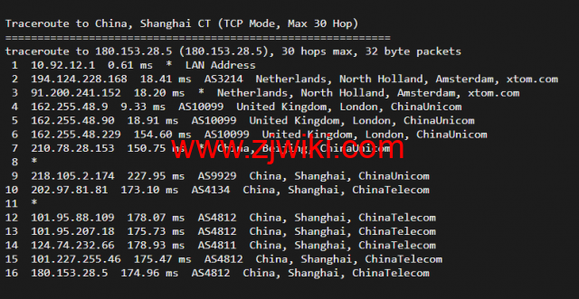 搬瓦工：荷兰阿姆斯特丹 EUNL_9 机房联通高端路线 AS9929/AS10099，简单测评