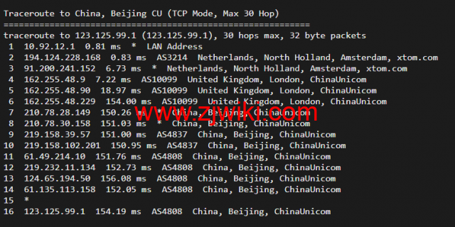 搬瓦工：荷兰阿姆斯特丹 EUNL_9 机房联通高端路线 AS9929/AS10099，简单测评