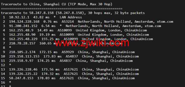 搬瓦工：荷兰阿姆斯特丹 EUNL_9 机房联通高端路线 AS9929/AS10099，简单测评