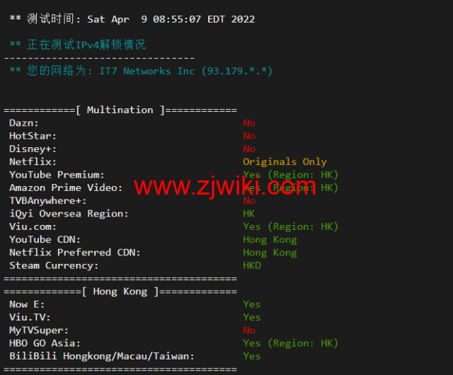 搬瓦工：香港 CN2 GIA (Hong Kong CN2 GIA) [HKHK_8] MEGA2机房，简单测评