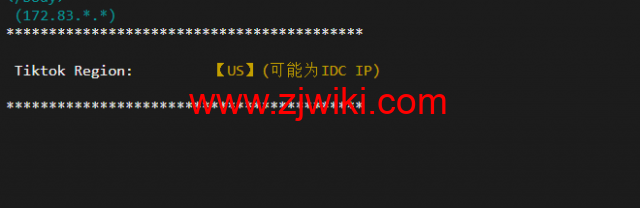 斯巴达(SpartanHost)：西雅图机房高防vps，AMD Ryzen 5950X KVM VPS（电信联通AS4837回程，移动直连），简单测评