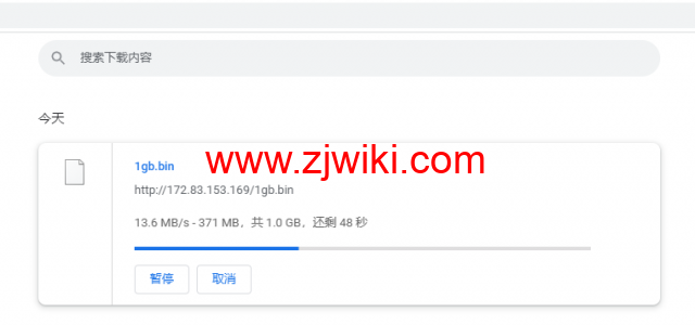 斯巴达(SpartanHost)：西雅图机房高防vps，AMD Ryzen 5950X KVM VPS（电信联通AS4837回程，移动直连），简单测评