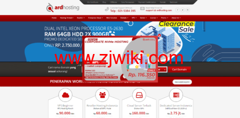 ArdHosting：印度尼西亚VPS最低5折，1核/1G内存/20G SSD硬盘/不限流量/100M带宽，.48/月，有windows vps