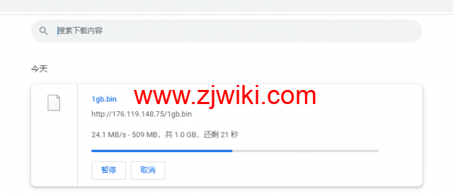 Virmach：日本机房，AMD Ryzen+NVMe高性能系列VPS，简单测评