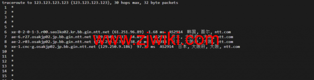 Vultr：韩国首尔机房云服务器测评2022：下载速度、速度延迟、路由丢包、性能测评、流媒体解锁等