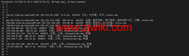 Vultr：日本东京机房云服务器测评2022：下载速度、速度延迟、路由丢包、性能测评、流媒体解锁等