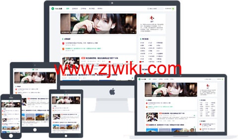 #上新#themebetter：YIA主题正式发布，初期仅售199元