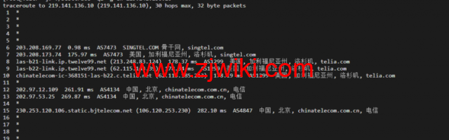 Vultr：新加坡机房云服务器测评2022：下载速度、速度延迟、路由丢包、性能测评、流媒体解锁等