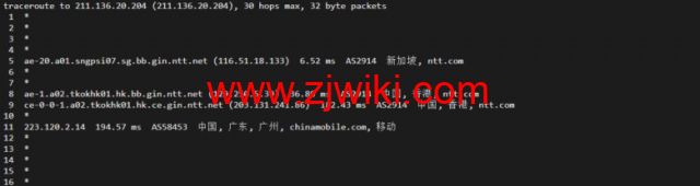Vultr：新加坡机房云服务器测评2022：下载速度、速度延迟、路由丢包、性能测评、流媒体解锁等