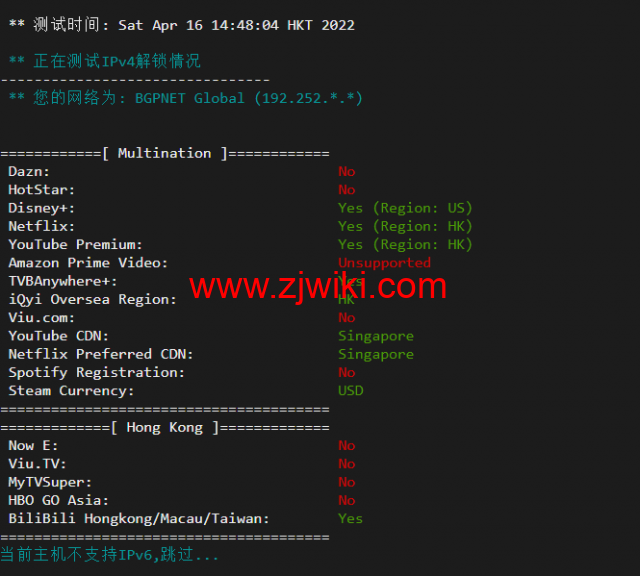 10gbiz：香港 VPS雲服務器（GIA+直連）线路，简单测评