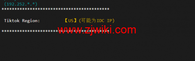 10gbiz：香港 VPS雲服務器（GIA+直連）线路，简单测评
