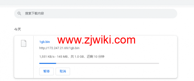 10gbiz：洛杉矶VPS云服务器（CN2 GIA）线路，简单测评