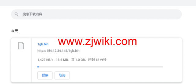 10gbiz：洛杉矶CU2 VIP云服务器（CU2 VIP）线路，简单测评