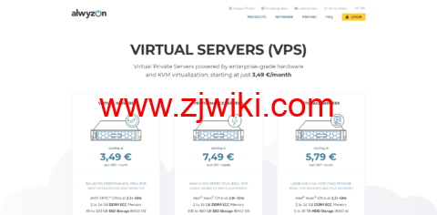 Alwyzon：奥地利VPS，2核(AMD EPYC)/2G内存//40G NVMe硬盘/20T流量，€35/年起