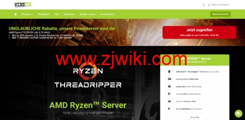 #复活节优惠#Venocix：德国vps，5折优惠，AMD Epyc服务器每月€2.50欧起，AMD Ryzen TR服务器每月€7.50欧起
