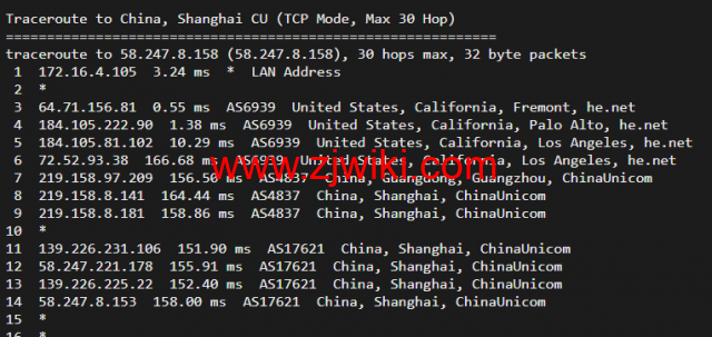 10gbiz：硅谷大宽带、大硬盘云服务器，简单测评