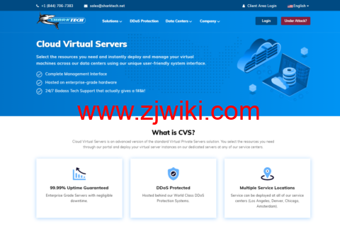 Sharktech：美国高防 VPS，1 核/2G 内存/40G 硬盘/4TB 流量/1Gbps 带宽，年付$47.7 起，可选洛杉矶/丹佛/芝加哥/阿姆斯特丹机房