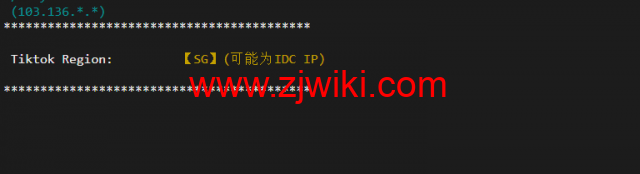 萤光云：新加坡机房云服务器，简单测评