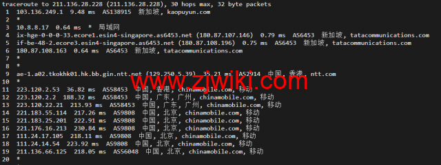 萤光云：新加坡机房云服务器，简单测评