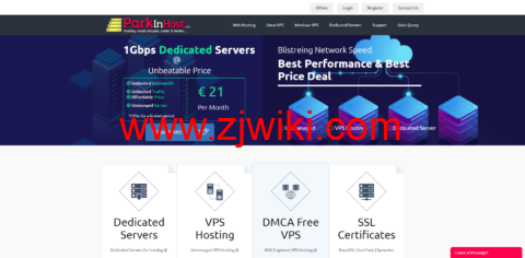 Parkinhost：俄罗斯抗投诉VPS，八折促销，2核/1G内存/50G HDD硬盘/不限流量/200Mbps带宽，€9/月，年付€86，无视DMCA,