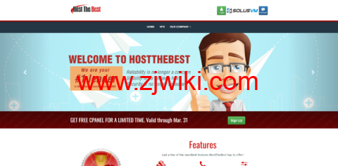 HostTheBest：美国便宜vps，12核/3GB内存/25GB NVMe硬盘/不限流量/1Gbps端口，/月起，犹他州机房