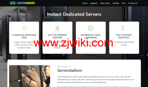 ServerStadium：美国特价独立服务器，西雅图机房，2*L5420/16GB内存/500GB硬盘/10TB流量/1Gbps带宽，/月起