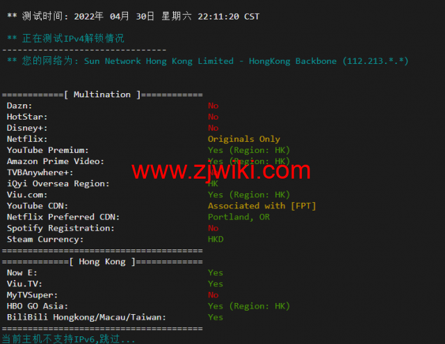 #五一促销#稳爱云：香港VPS，8折优惠，三网CN2 GIA线路，1核/1G内存/20G硬盘/500G流量/10M带宽，月付28元起，原生IP