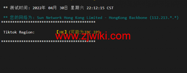 #五一促销#稳爱云：香港VPS，8折优惠，三网CN2 GIA线路，1核/1G内存/20G硬盘/500G流量/10M带宽，月付28元起，原生IP